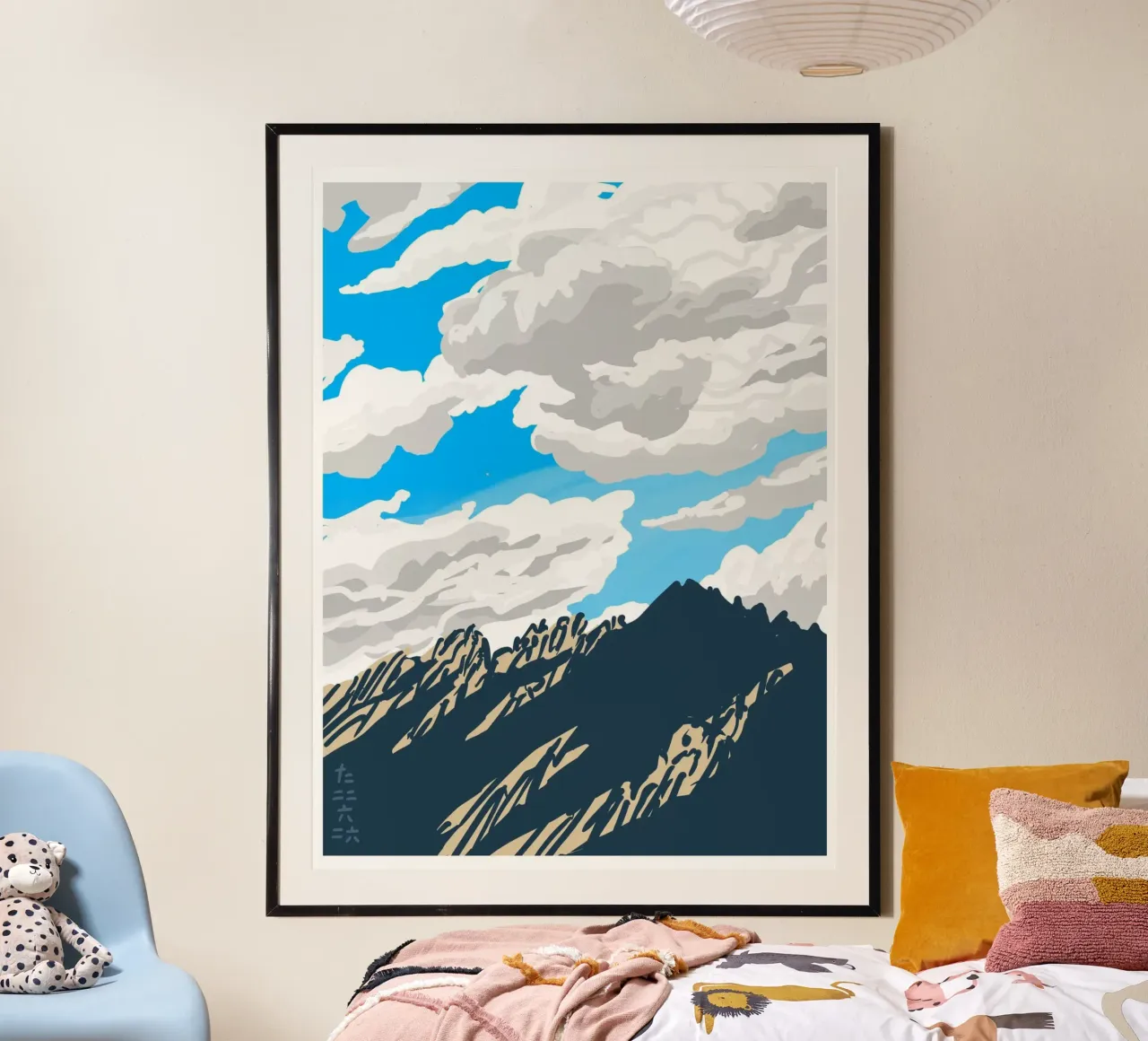 Le nuvole che scavalcano la montagna poster con telaio in plastica da Asobōze