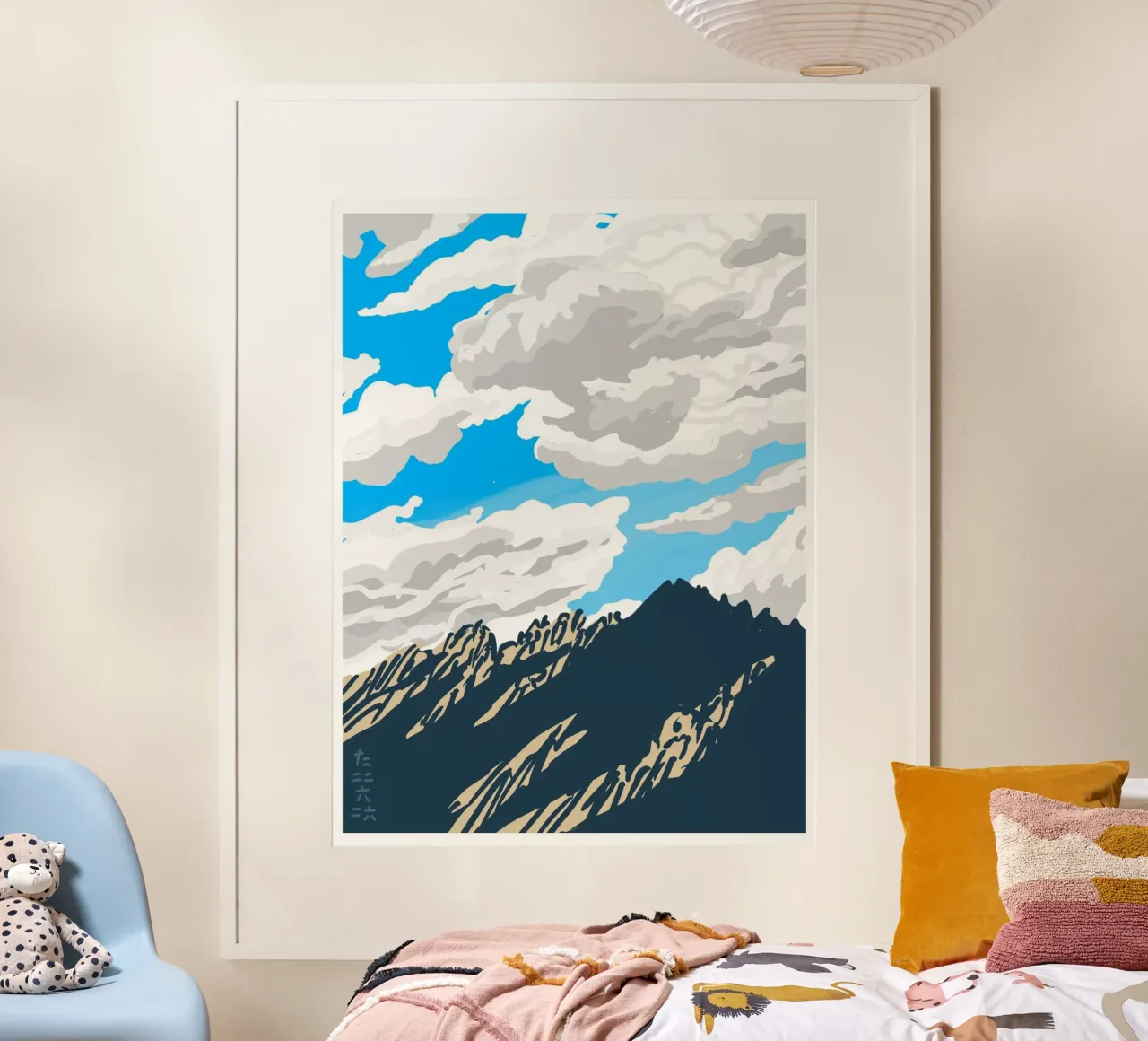 Le nuvole che scavalcano la montagna poster con telaio in plastica da Asobōze