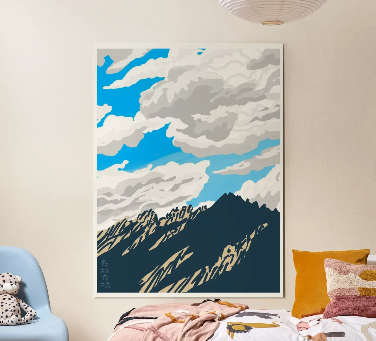 Le nuvole che scavalcano la montagna poster con telaio in plastica da Asobōze
