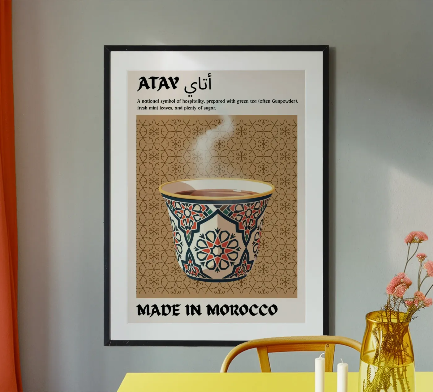 Atay poster da Nour Studio