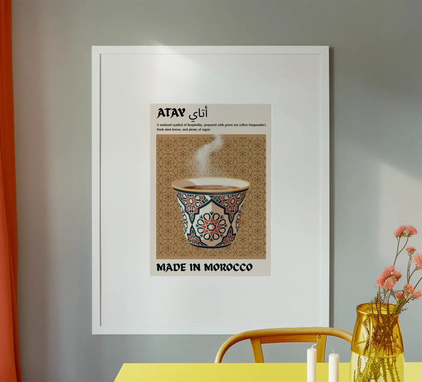 Atay poster da Nour Studio