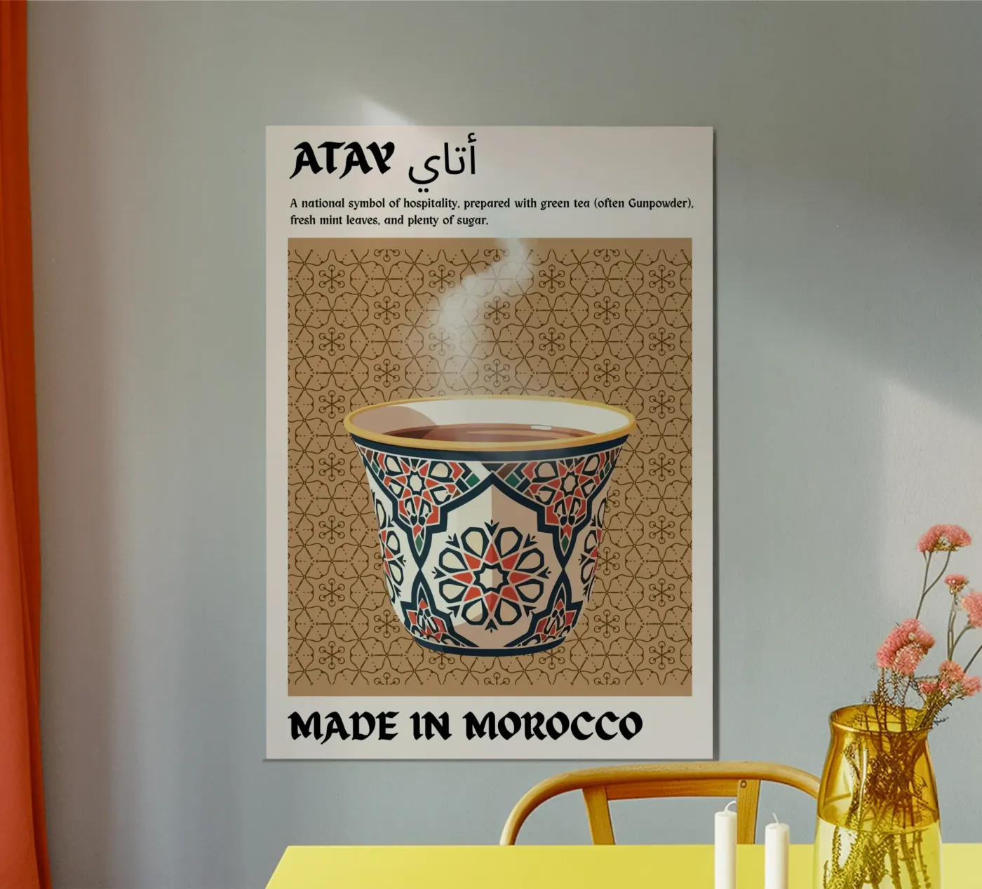 Atay poster da Nour Studio