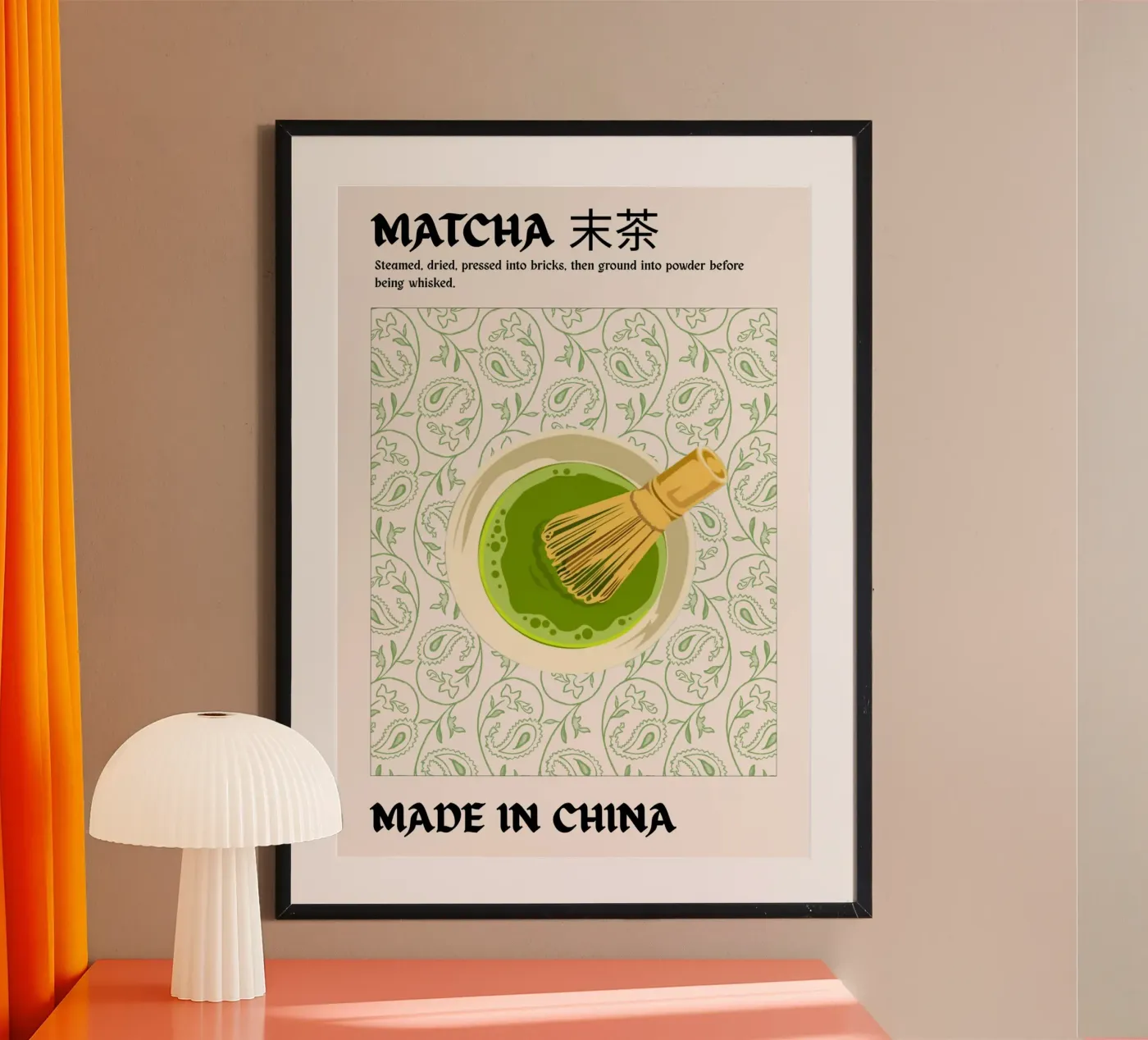 Matcha Poster von Nour Studio