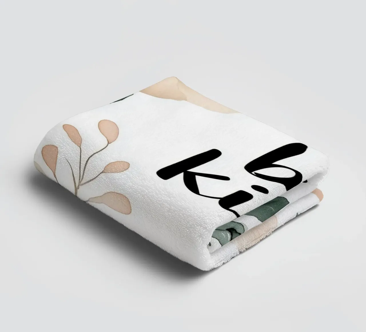 Be Kind (Version 1) asciugamano da bagno da treechild