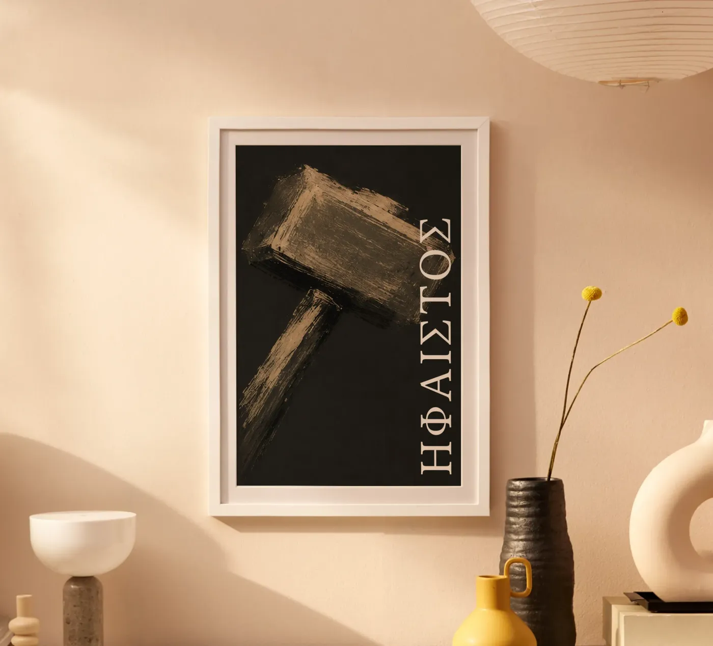 Héphaïstos, Résilience poster da Maison-Nabla