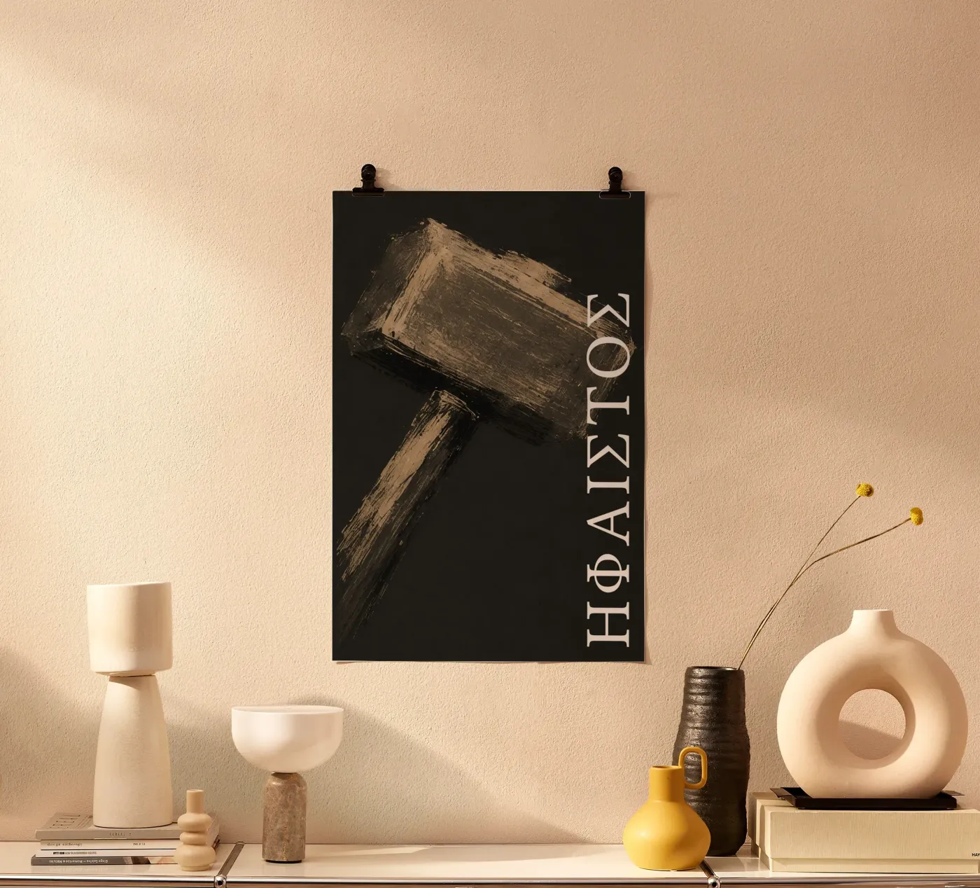 Héphaïstos, Résilience poster da Maison-Nabla