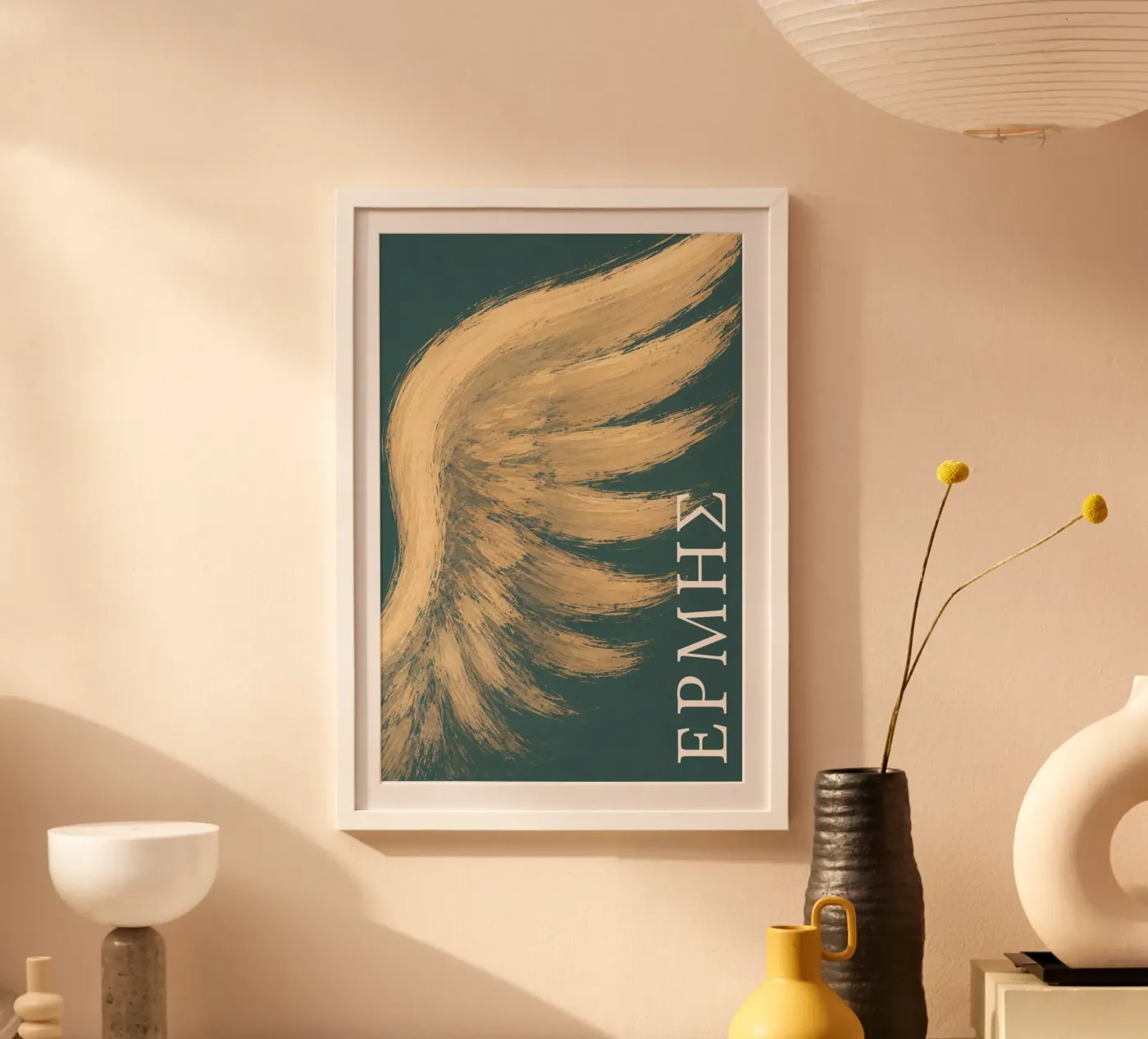 Hermès, Curiosité poster da Maison-Nabla