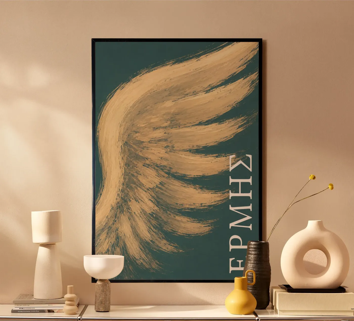 Hermès, Curiosité poster da Maison-Nabla