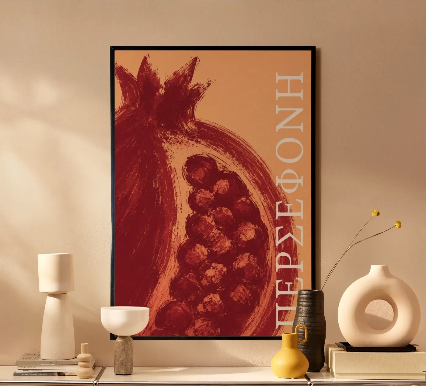 Perséphone, Adaptabilité poster da Maison-Nabla