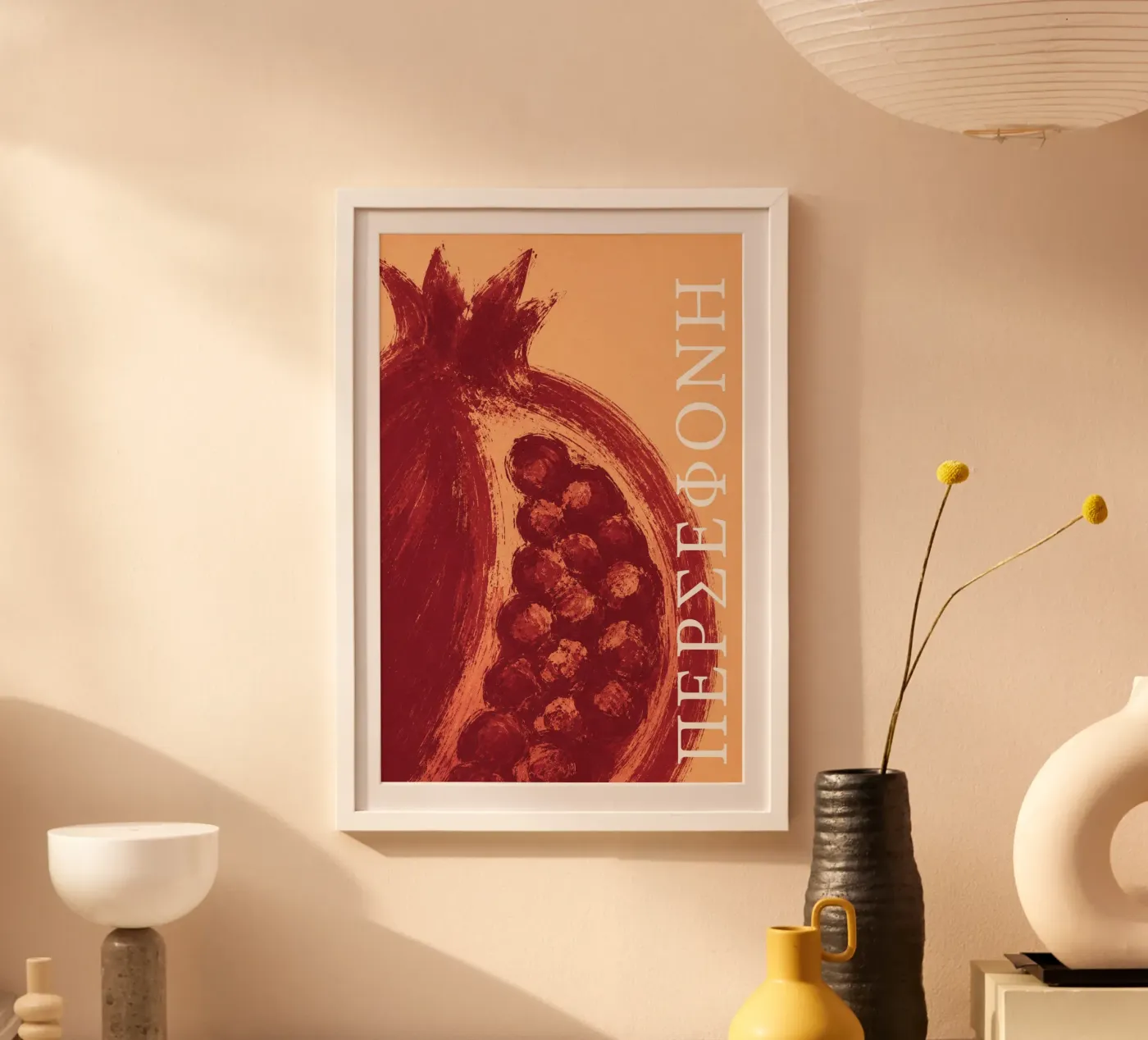 Perséphone, Adaptabilité poster da Maison-Nabla