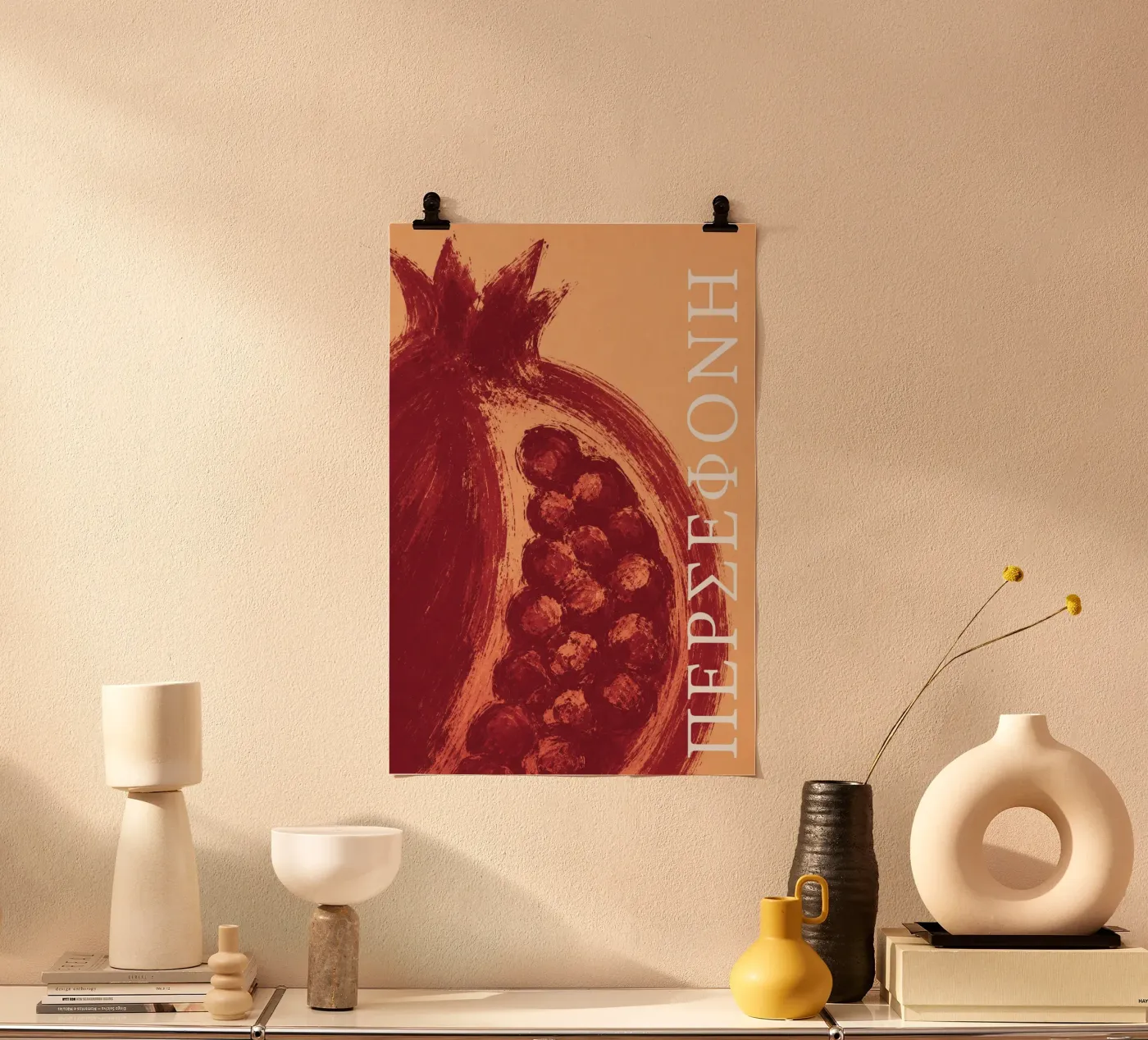 Perséphone, Adaptabilité poster da Maison-Nabla