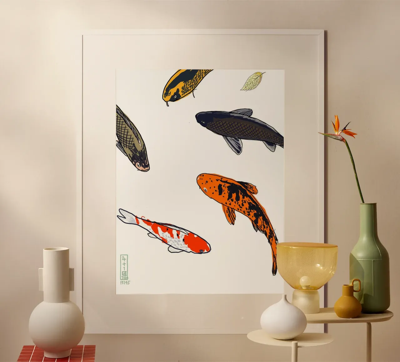 Koi poster da Asobōze