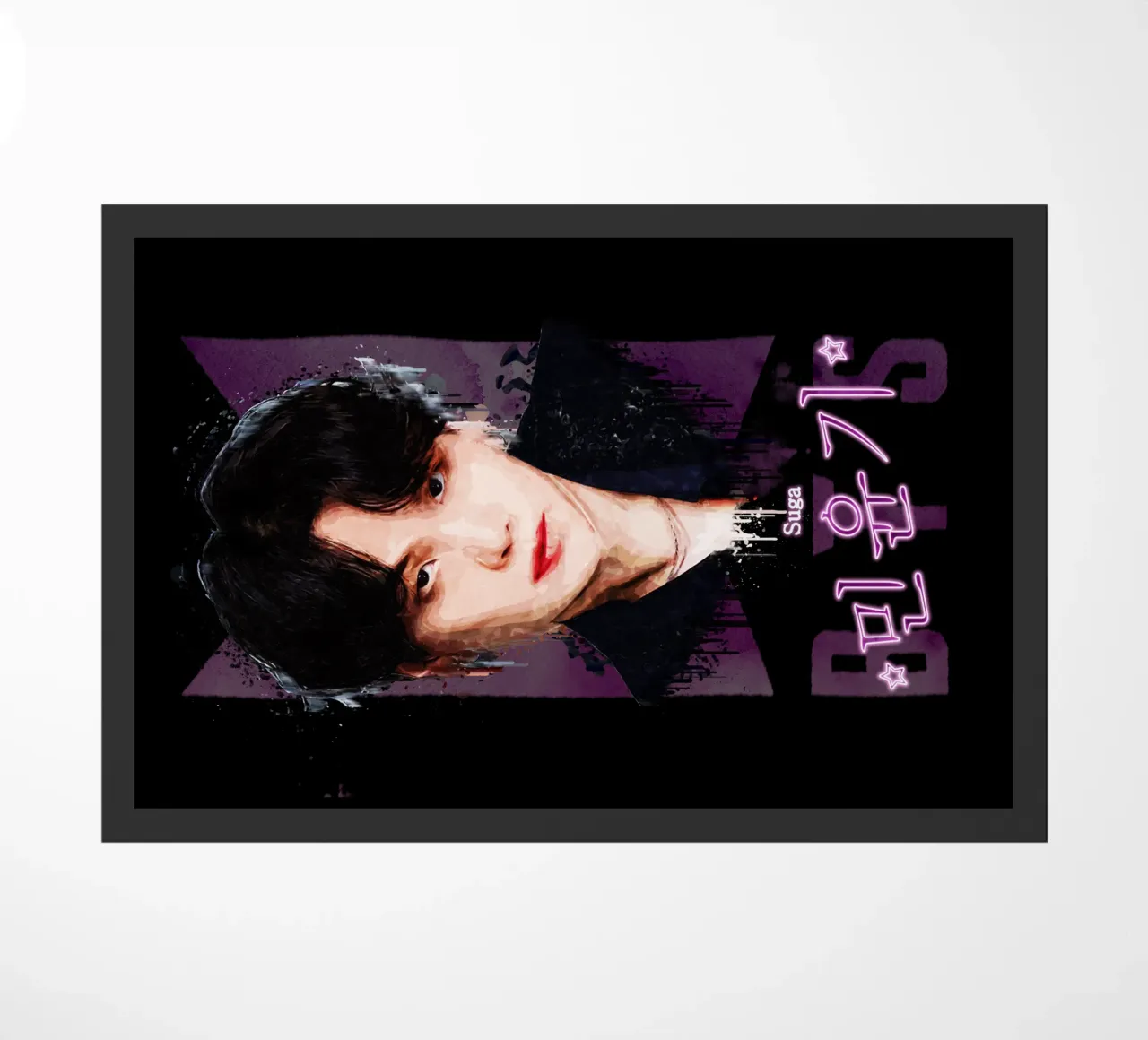 Suga zerbino da Gunawan Rb