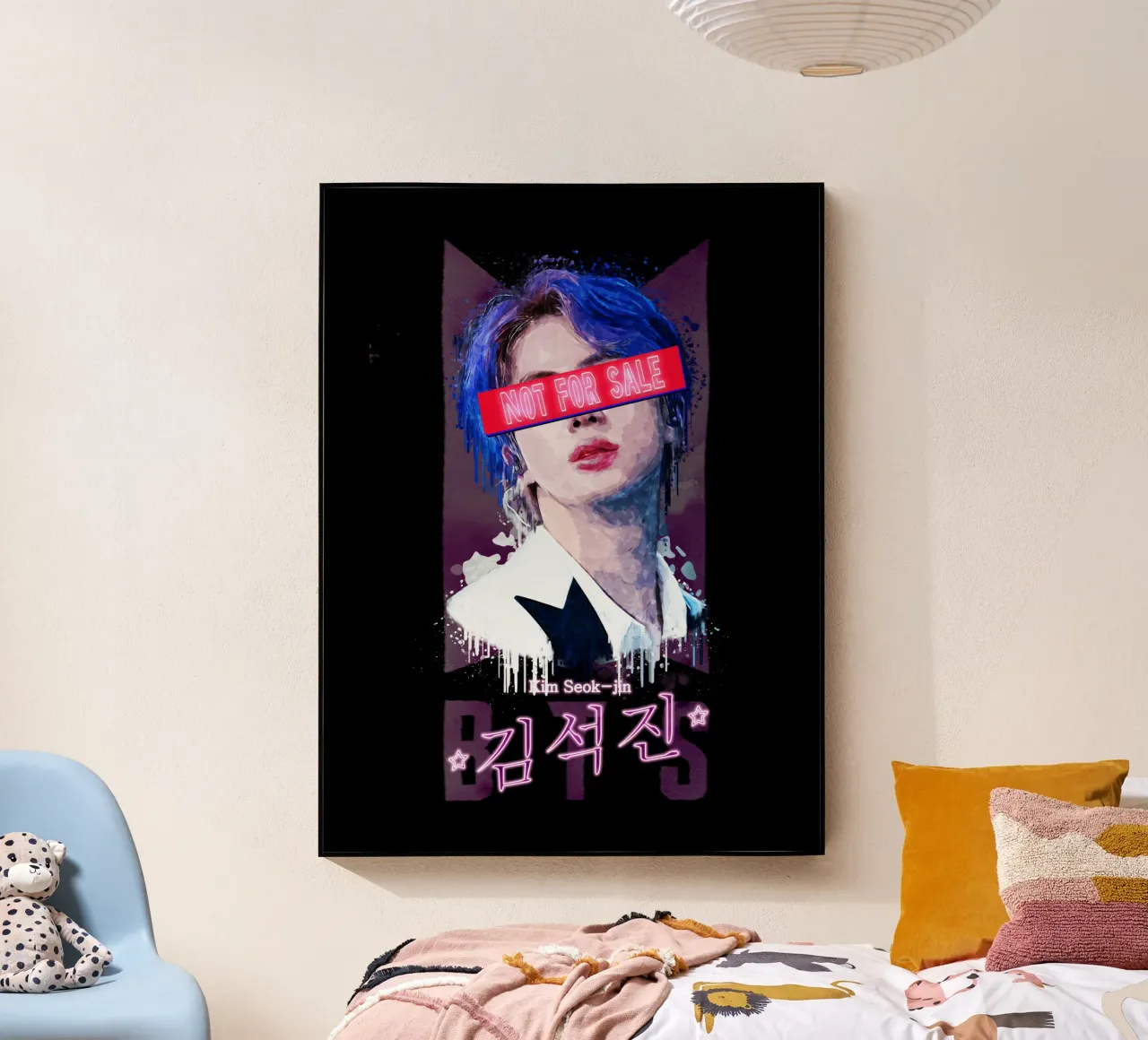 Kim Seok-jin Non in vendita plexiglass da Gunawan Rb