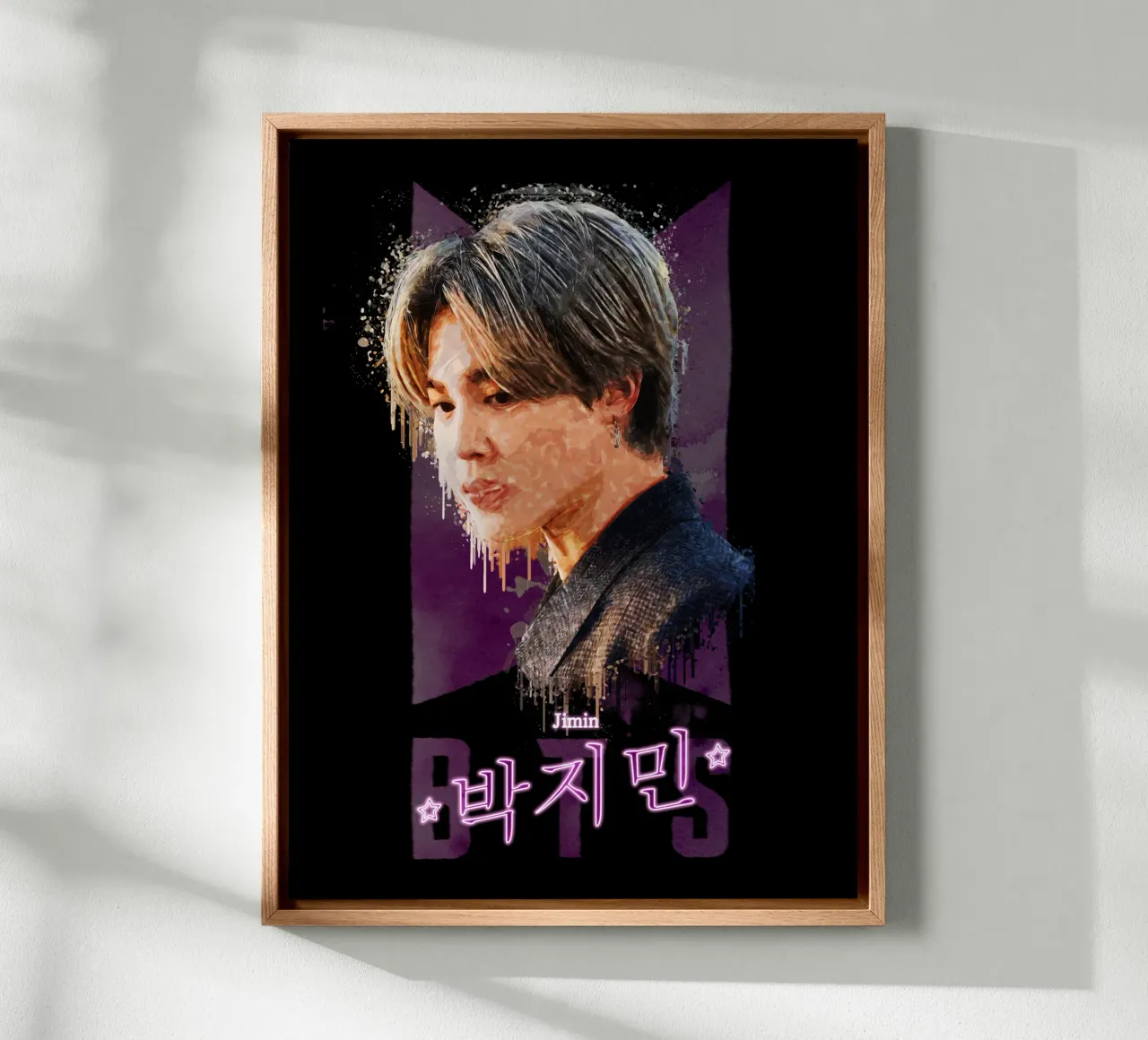 Park Ji-min canvas met Baklijst van Gunawan Rb
