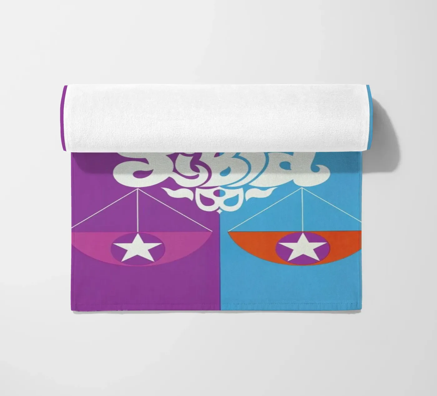 Libra beach towel by Simboli Design