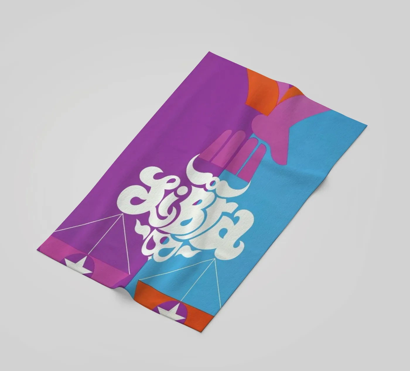 Libra beach towel by Simboli Design