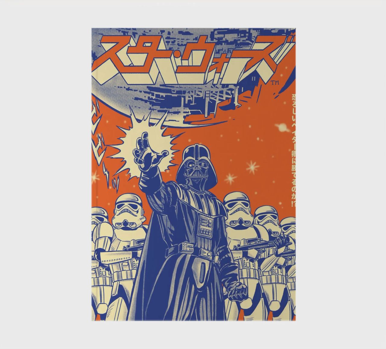 STORMTROOPER & DARTH VADER carnet de notes de Star Wars