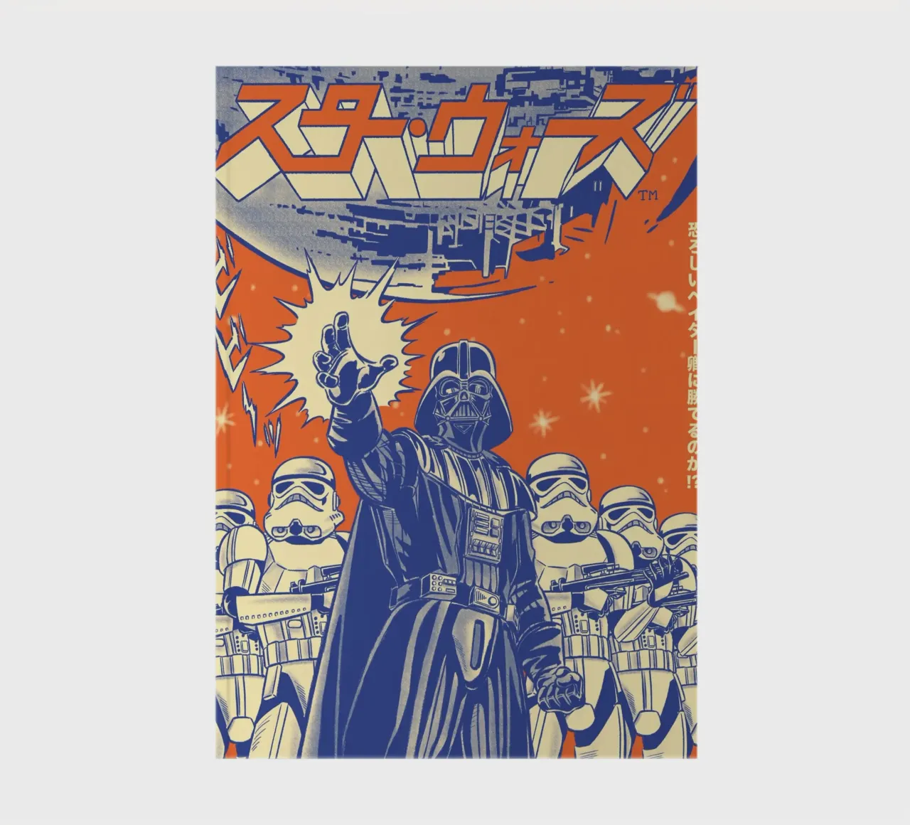 STORMTROOPER & DARTH VADER carnet de notes de Star Wars