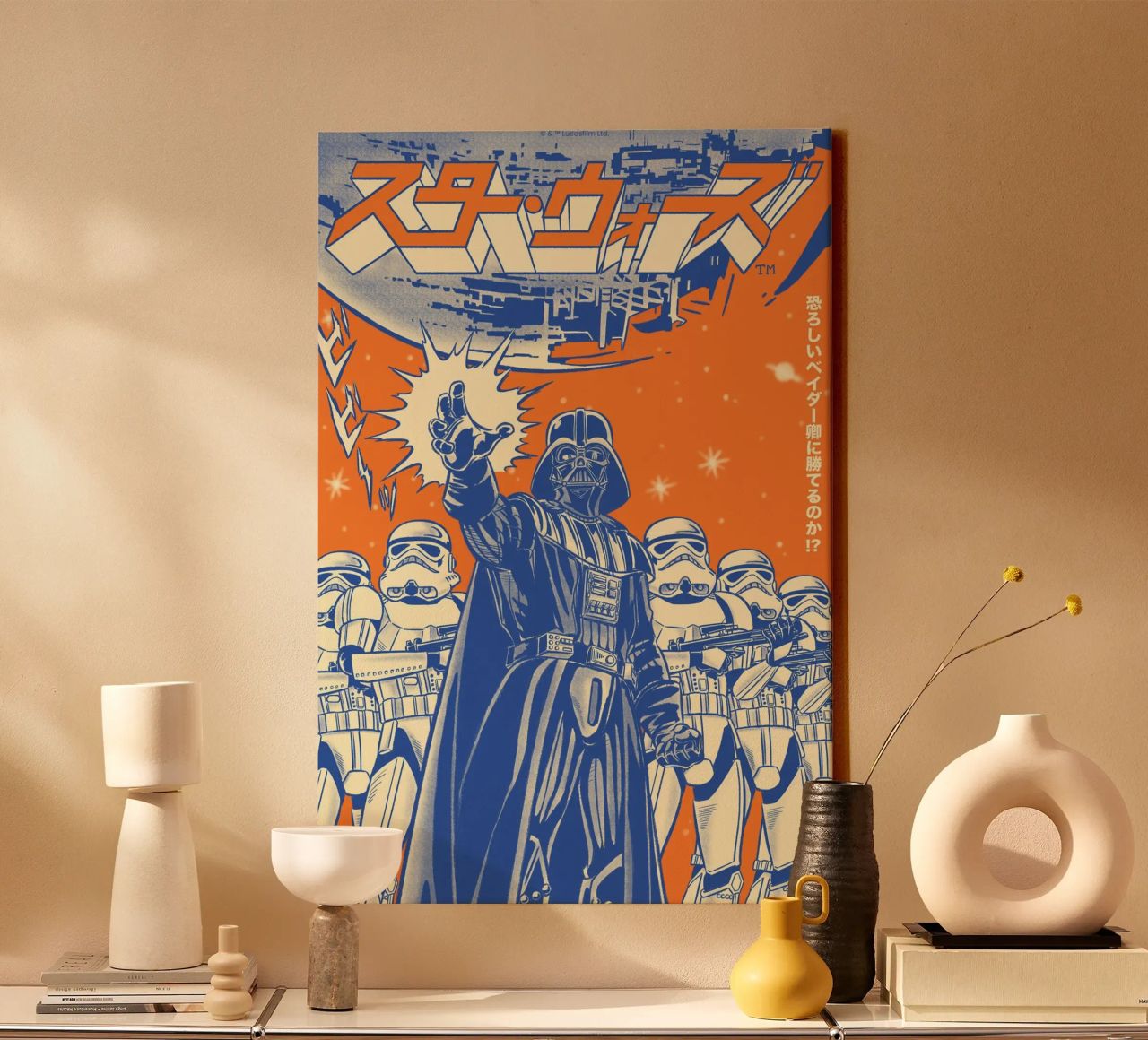 STORMTROOPER & DARTH VADER Leinwand von Star Wars
