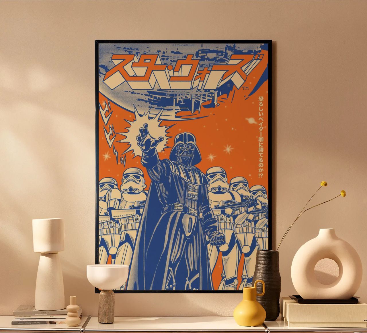 STORMTROOPER & DARTH VADER Poster von Star Wars