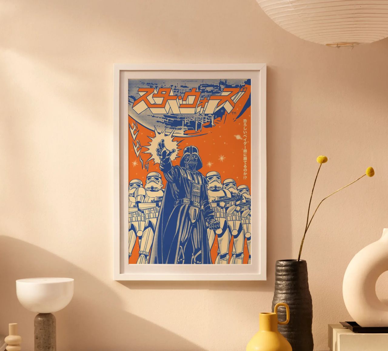 STORMTROOPER & DARTH VADER Poster von Star Wars