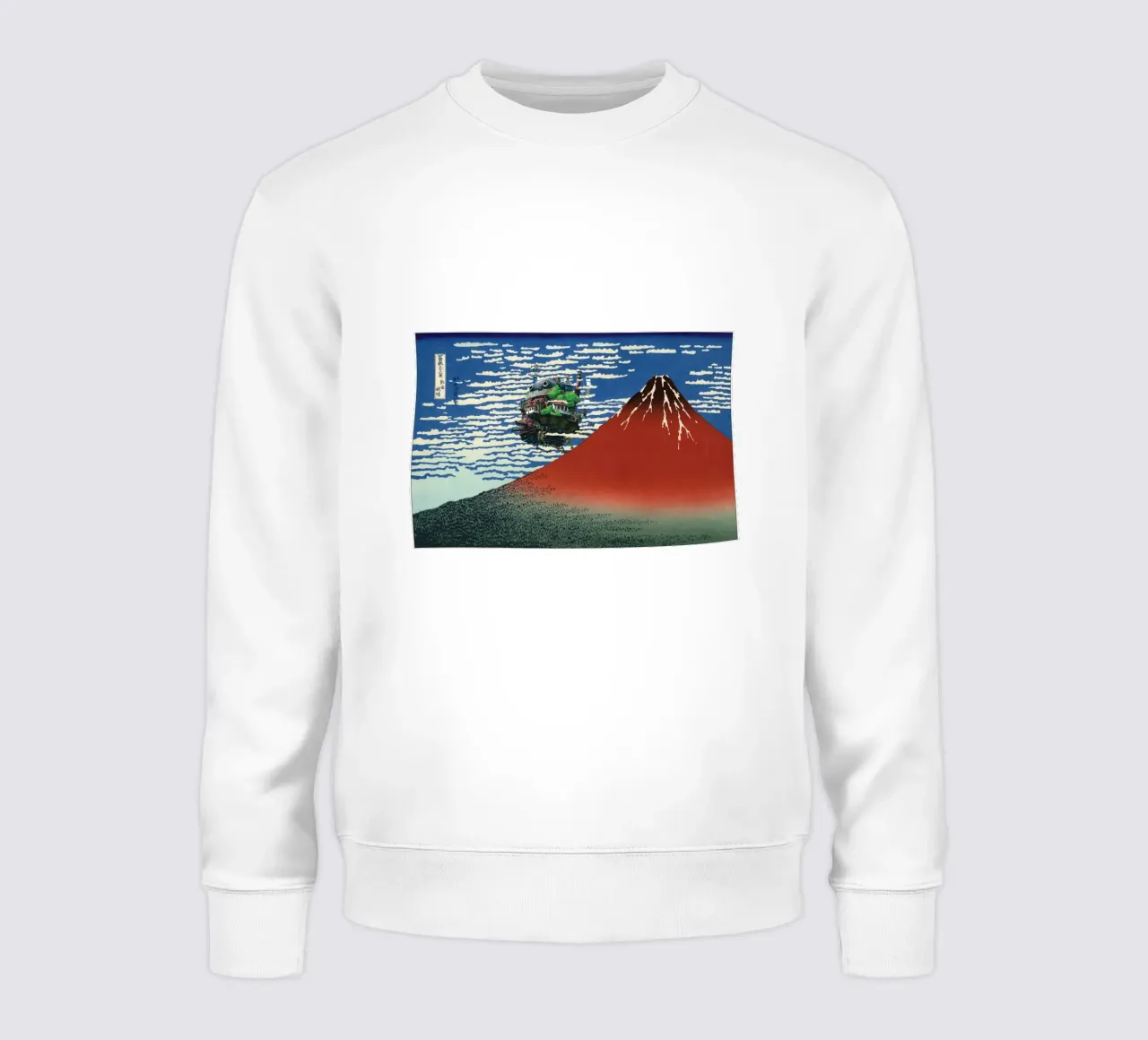 Howl's Moving Castle & Mt Fuji felpa da Mashtup