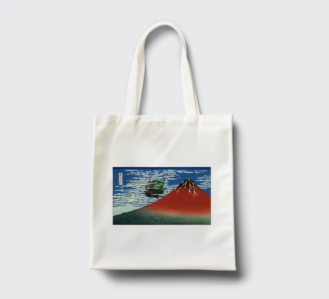 Howl's Moving Castle & Mt Fuji borsa in juta da Mashtup
