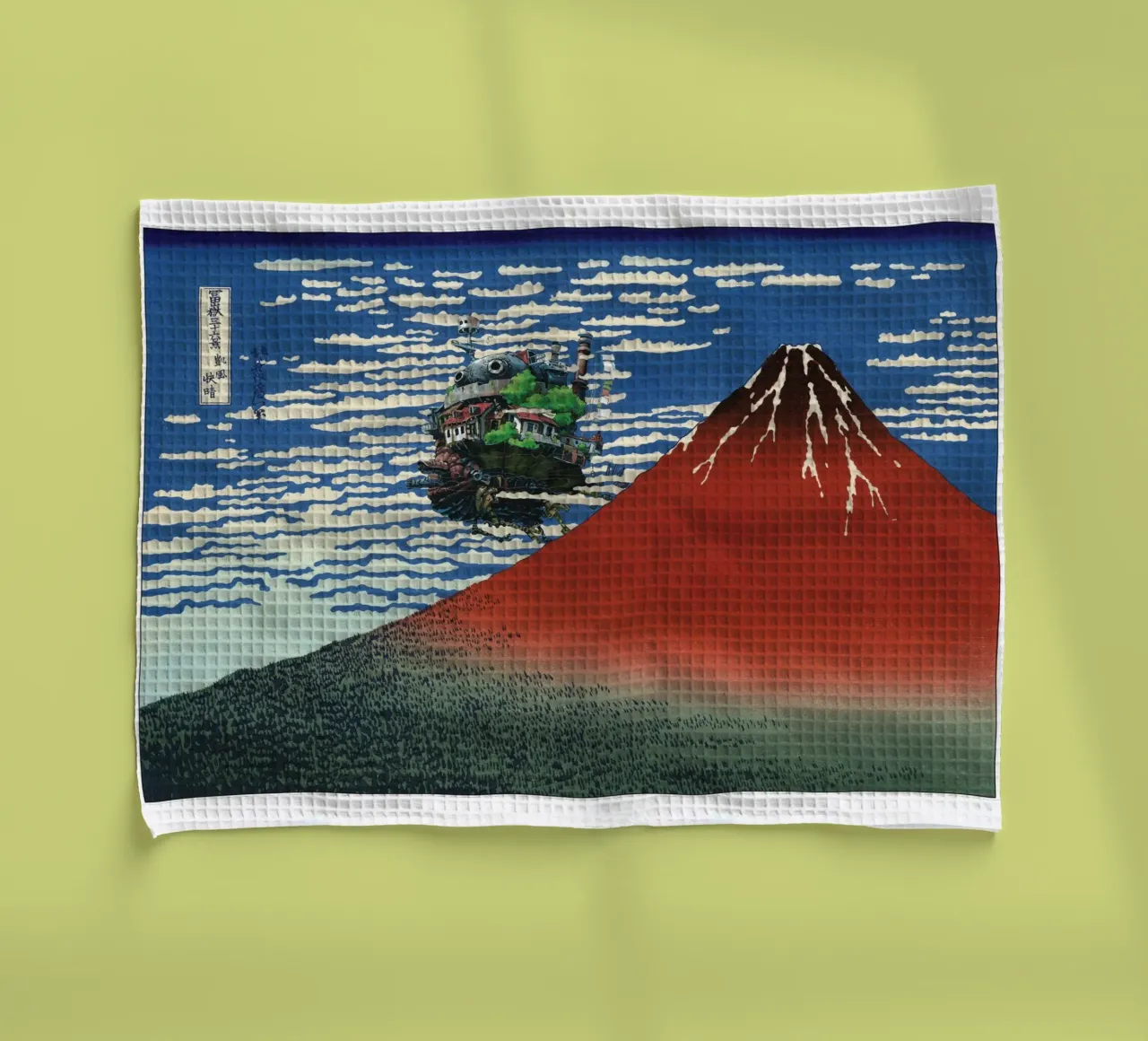 Howl's Moving Castle & Mt Fuji canovaccio da cucina da Mashtup