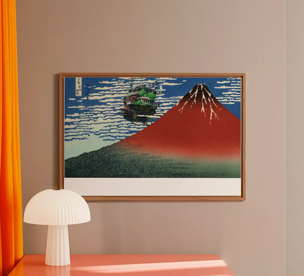 Howl's Moving Castle & Mt Fuji alluminio dibond da Mashtup