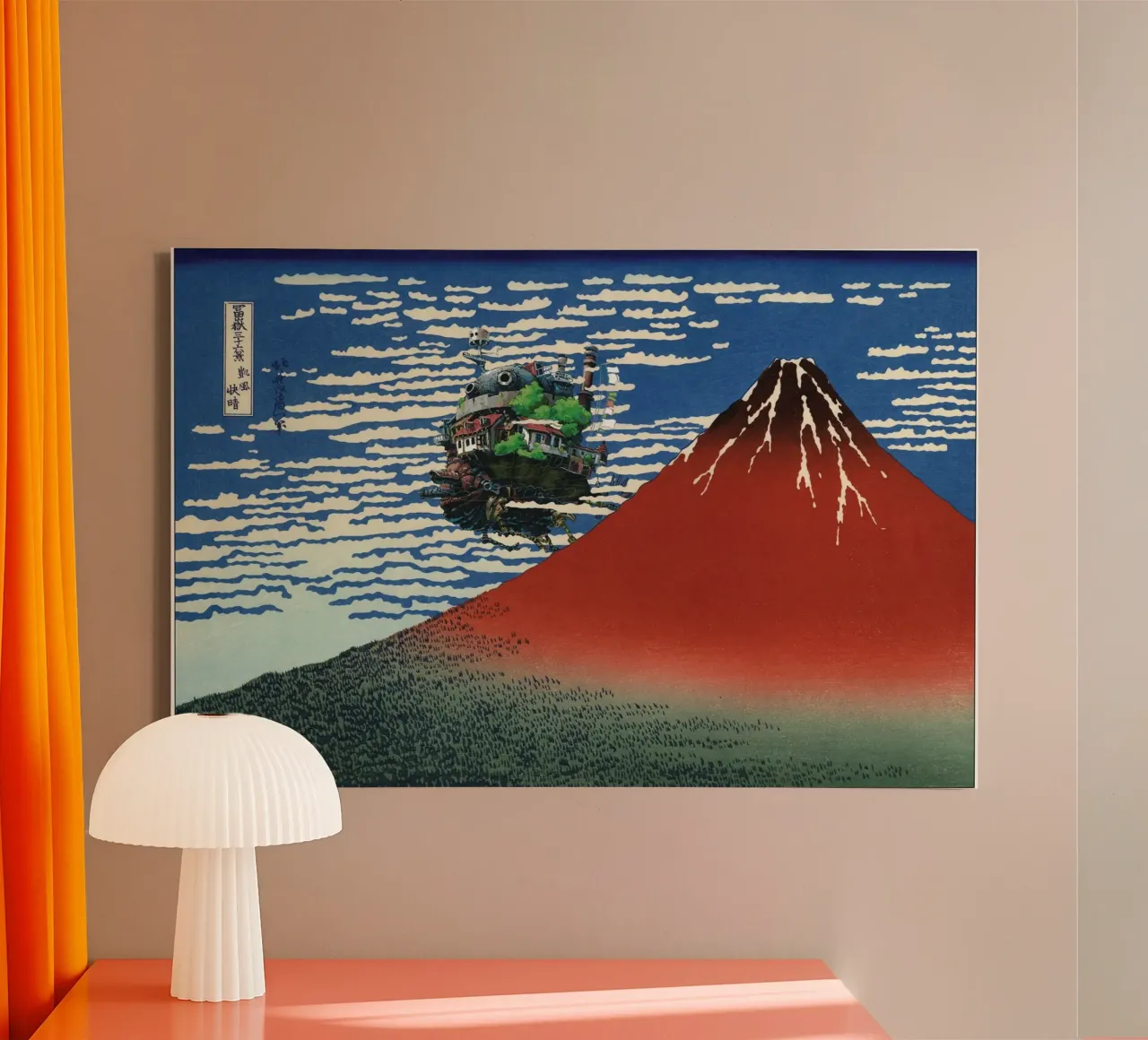Howl's Moving Castle & Mt Fuji canvas met Baklijst van Mashtup