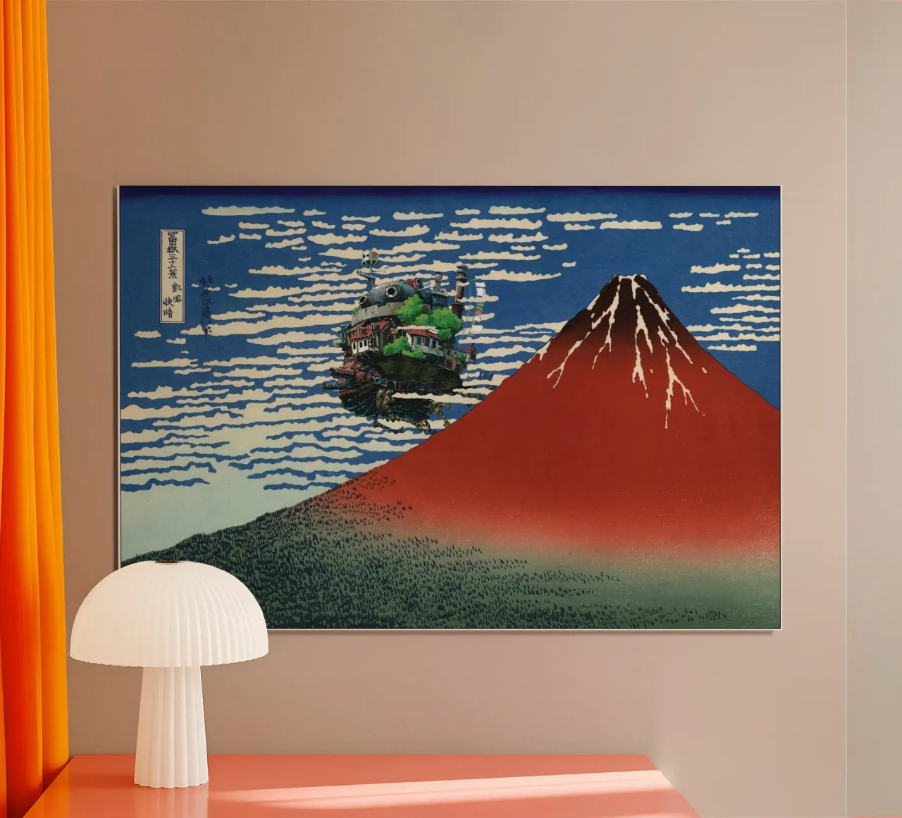 Howl's Moving Castle & Mt Fuji carta hahnemühle da Mashtup