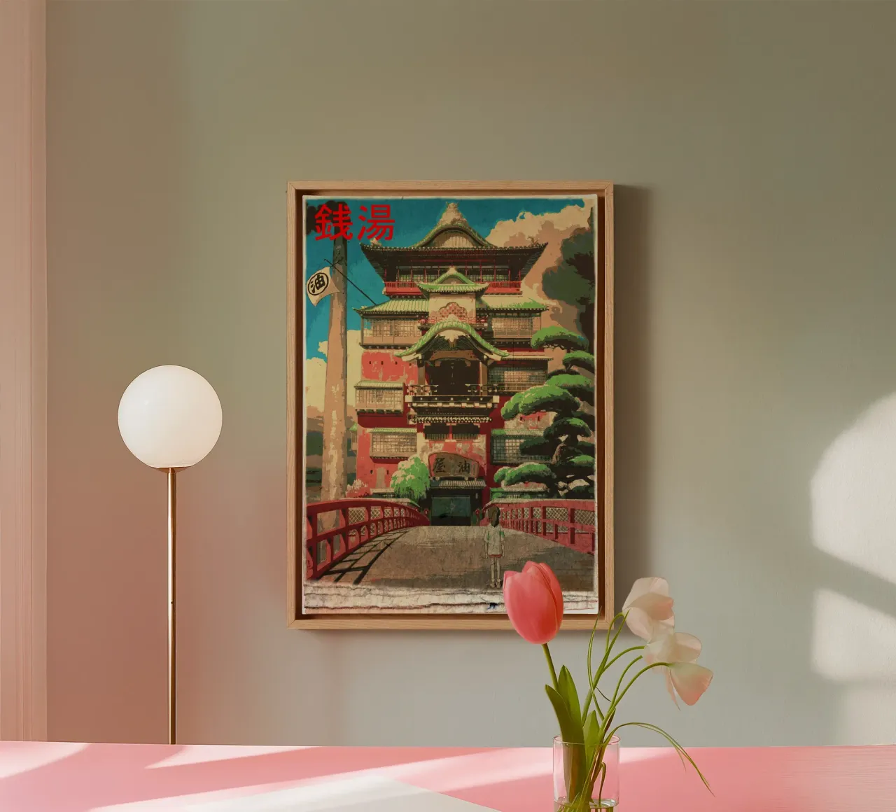 Stampa giapponese del bagno di Spirited Away tela con Cornice a cassetta da Mashtup