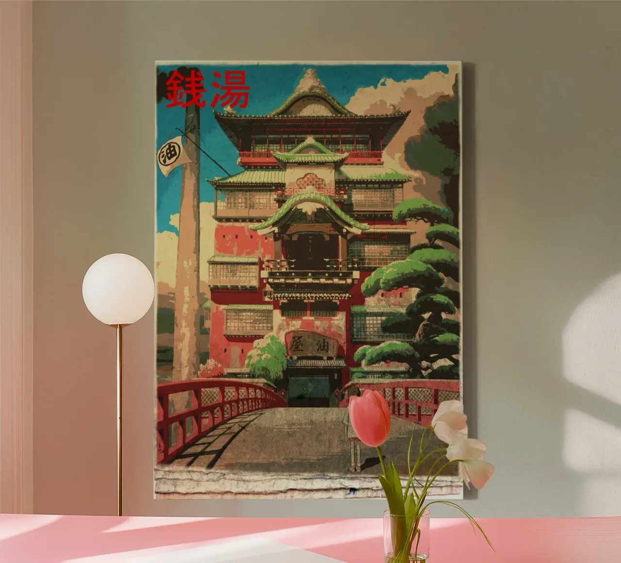 Stampa giapponese del bagno di Spirited Away tela con Cornice a cassetta da Mashtup