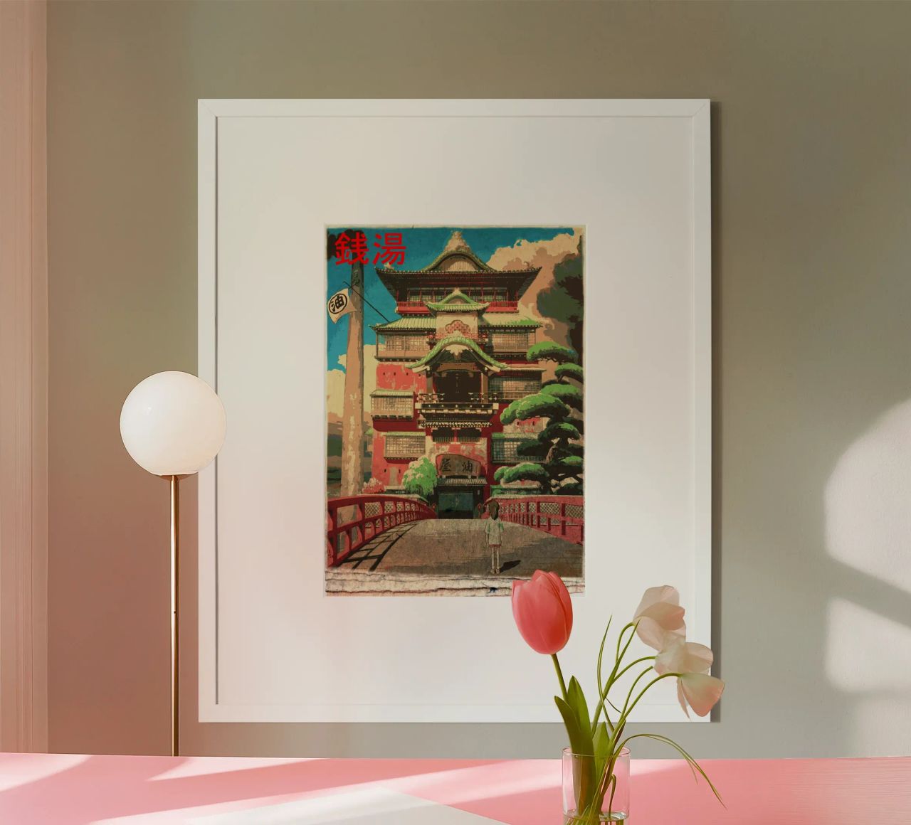 Spirited Away Badehaus Japanisch Druck Poster von Mashtup