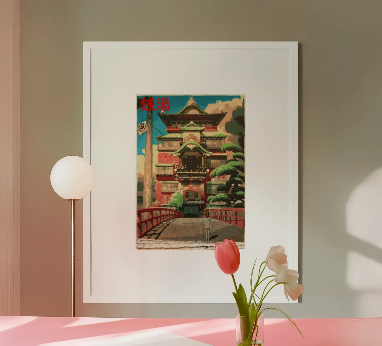 Stampa giapponese del bagno di Spirited Away poster da Mashtup
