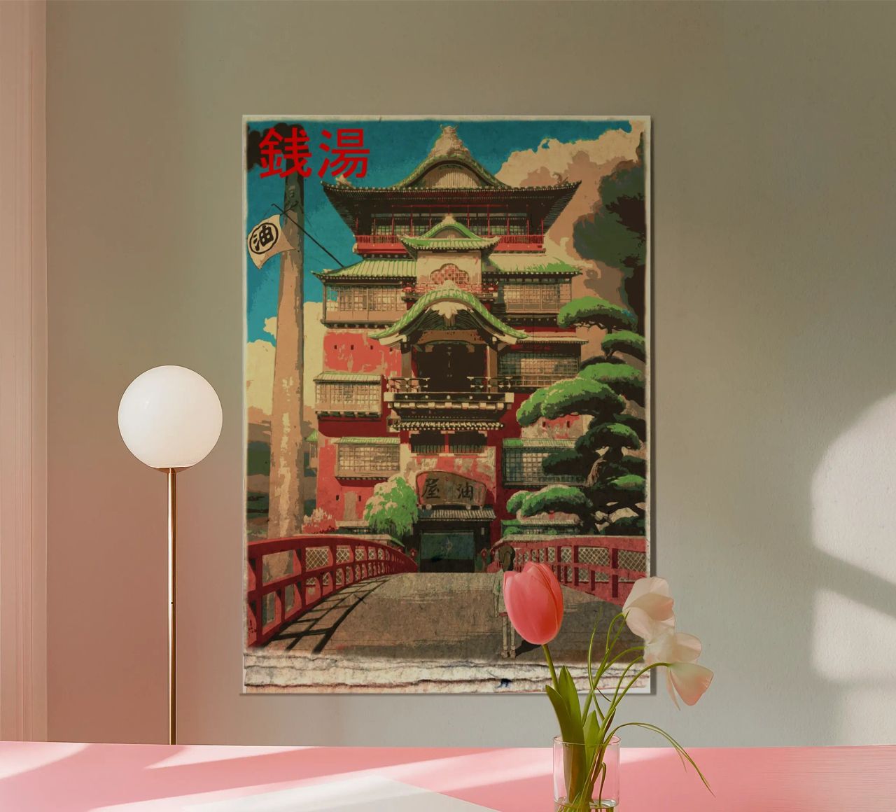 Spirited Away Badehaus Japanisch Druck Poster von Mashtup