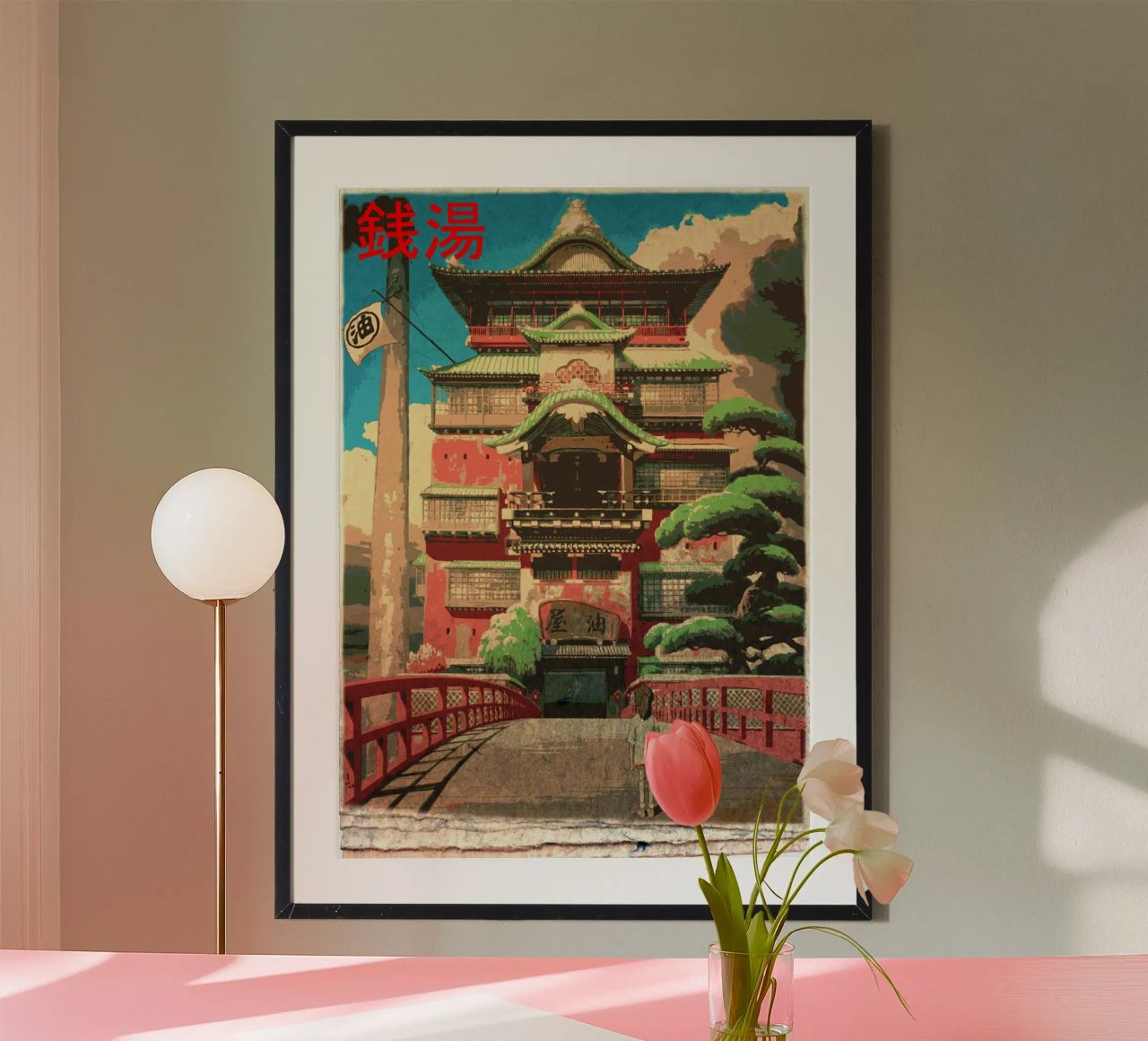 Spirited Away Badehaus Japanisch Druck Poster von Mashtup