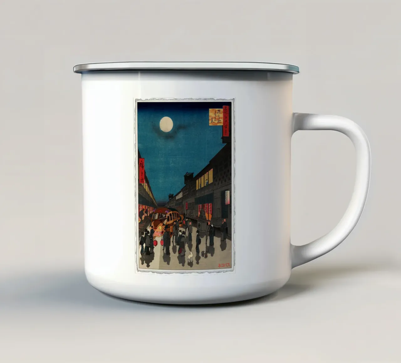 Totoro - Catbus - Mashup di stampe giapponesi tazza in smalto da Mashtup