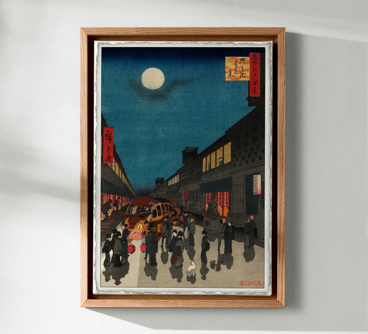 Totoro - Catbus - Japanese Print Mashup canvas by Mashtup