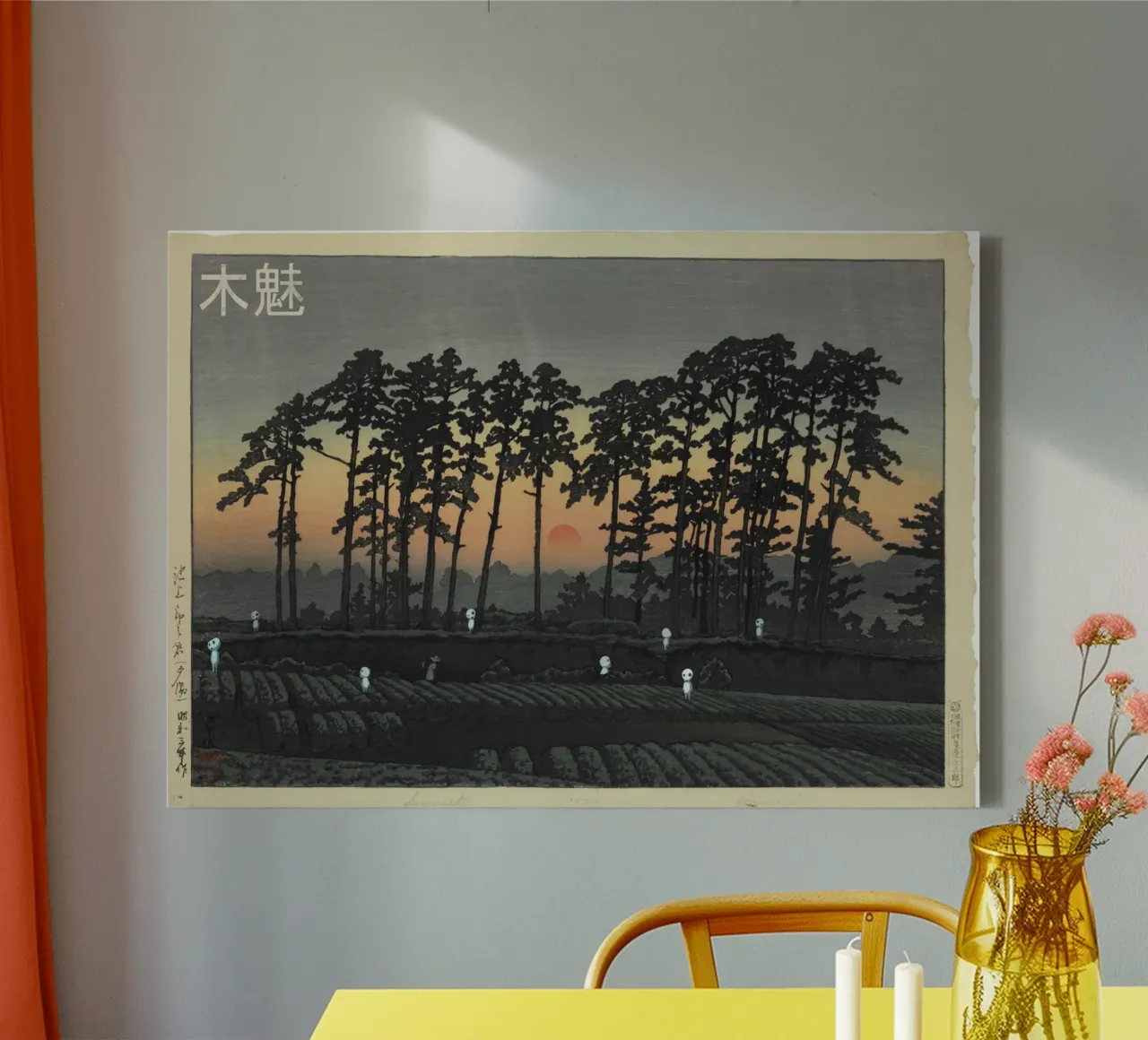 Princess Mononoke - Bosgeesten - Japanse print Mashup canvas met Baklijst van Mashtup