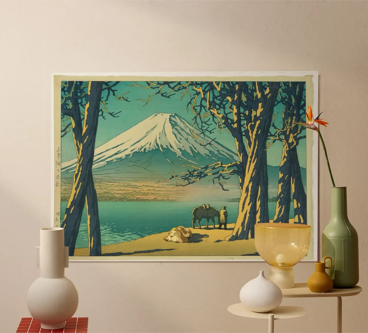 Heen & Mountain - Studio Ghibli - Mashup di stampe giapponesi poster con telaio in alluminio da Mashtup