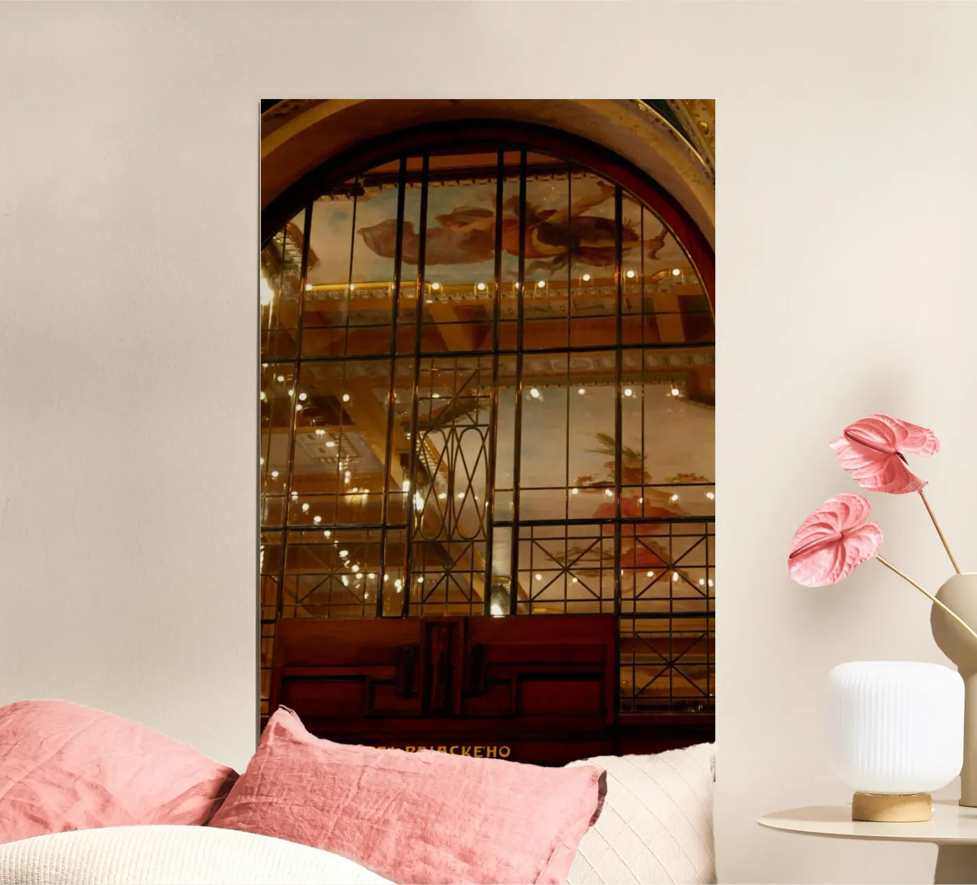 Luce poster da Lise Ruault