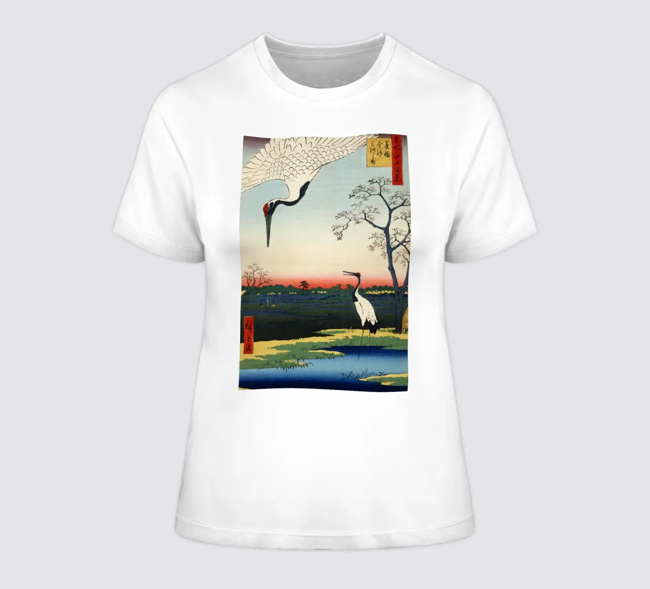 Utagawa Hirshige - Minowa, Kanasugi, and Mikawashima, 1857 women's fitted t-shirt by William Store