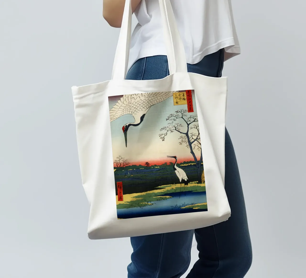 Utagawa Hirshige - Minowa, Kanasugi, and Mikawashima, 1857 tote bag by William Store