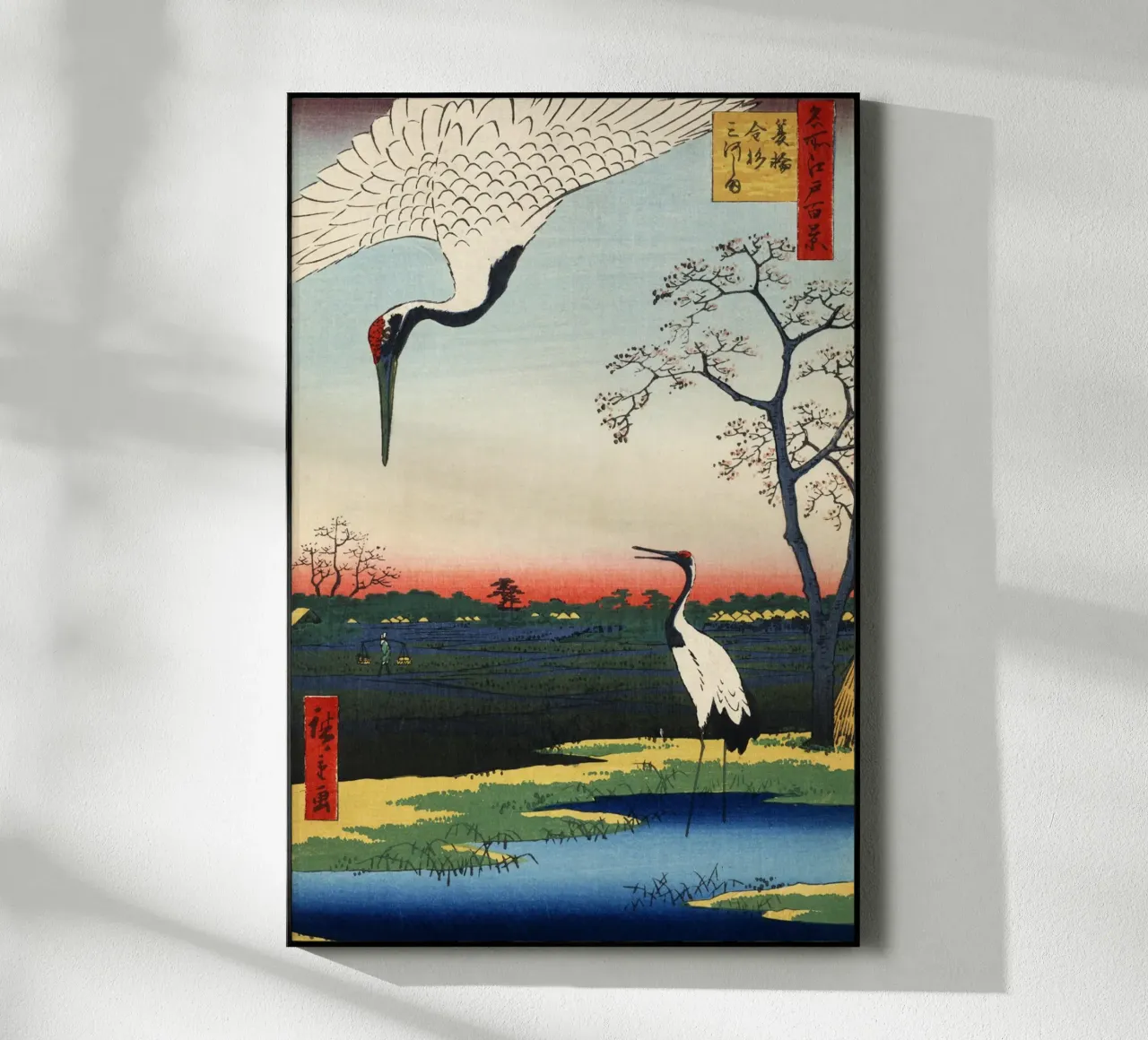 Utagawa Hirshige - Minowa, Kanasugi e Mikawashima, 1857 plexiglass da William Store