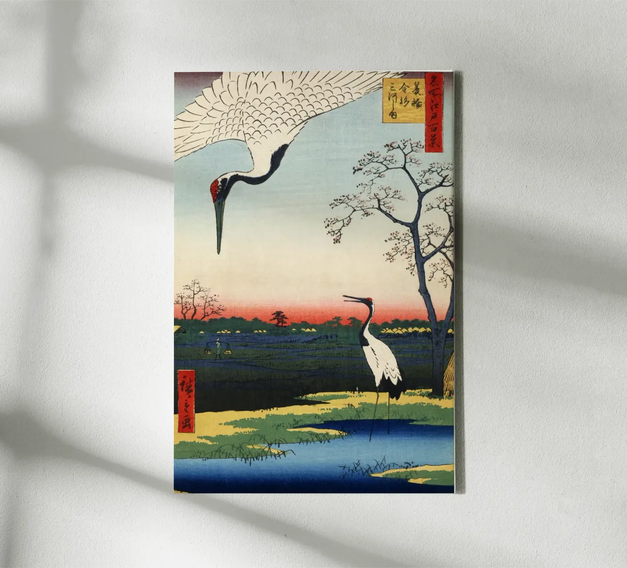 Utagawa Hirshige - Minowa, Kanasugi e Mikawashima, 1857 tela con Cornice a cassetta da William Store