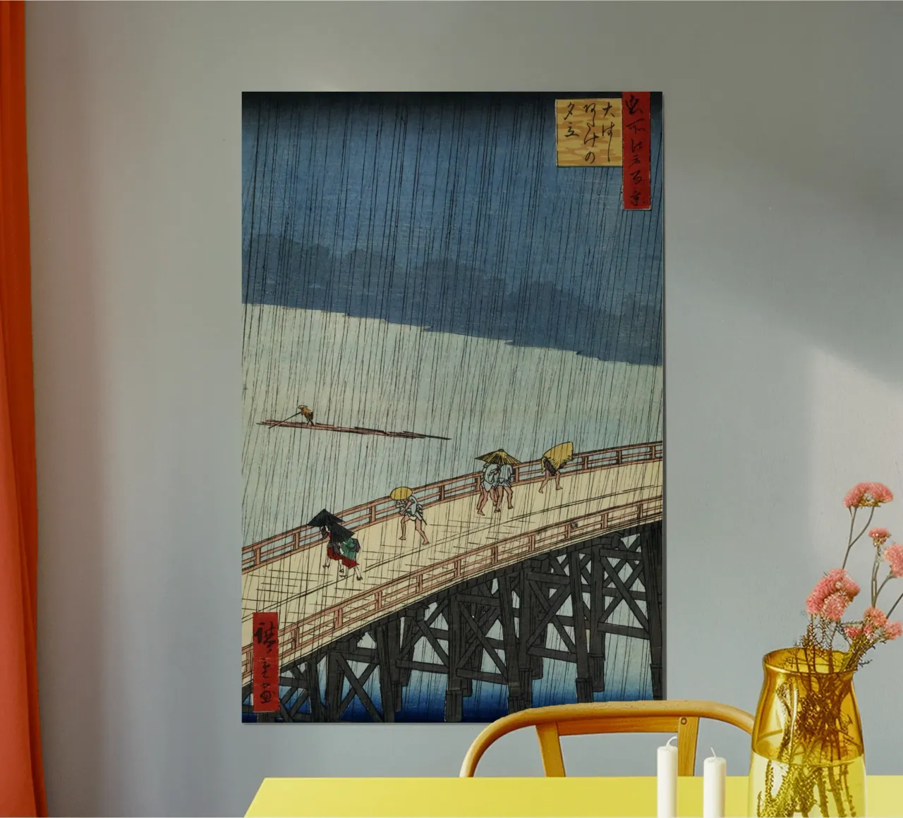 Utagawa Hiroshige - Pioggia improvvisa sul ponte Shin-Ōhashi poster da William Store