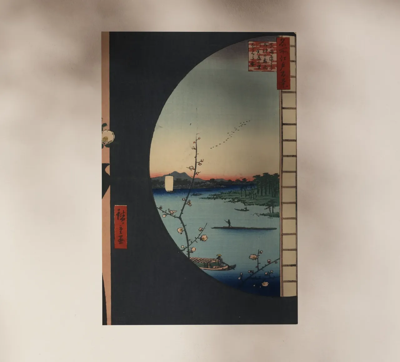 One Hundred Famous Views of Edo View from Massaki of Suijin backlit film by William Store