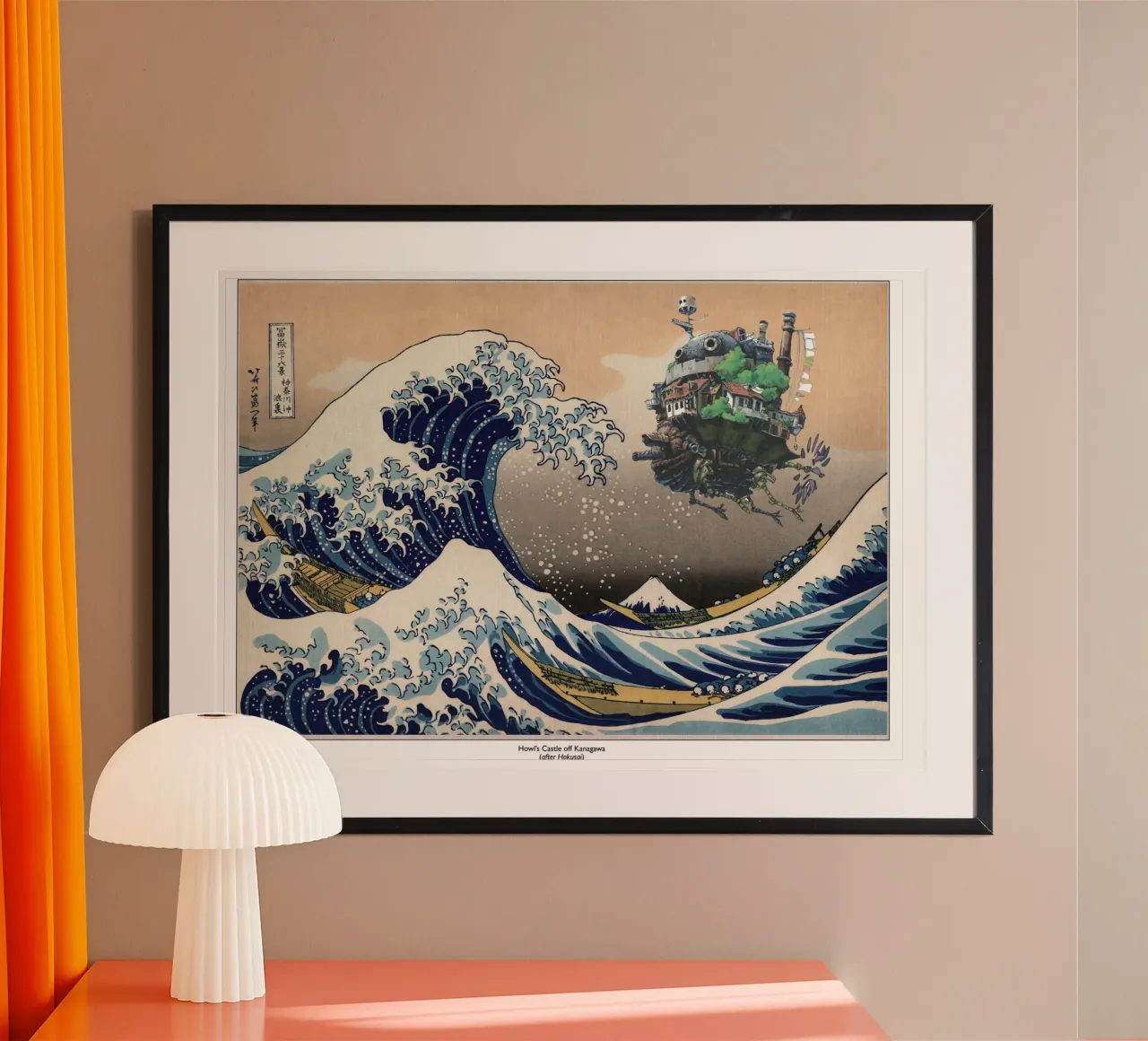 Howl's Moving Castle & The Great Wave - Impresión japonesa poster con marco de aluminio de Mashtup
